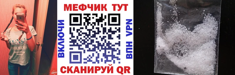 Магазины продажи наркотиков Волосово АМФ  СК  ГАШ  Cocaine 
