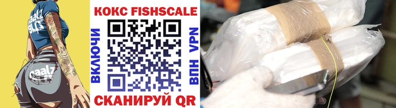 COCAIN 98%  Волосово 