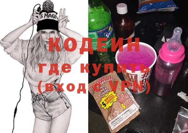mix Беломорск