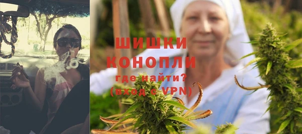 mix Беломорск