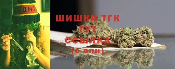 mix Беломорск