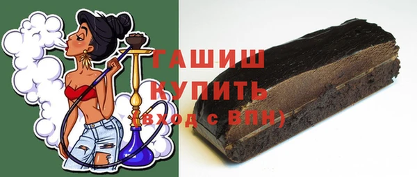 mix Беломорск