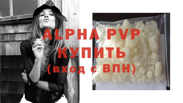 mix Беломорск