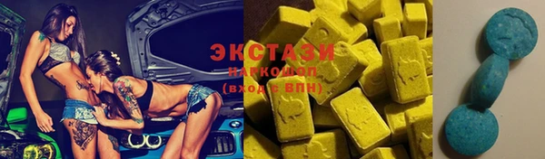 прущая мука Белокуриха