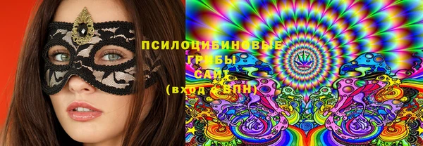 mix Беломорск