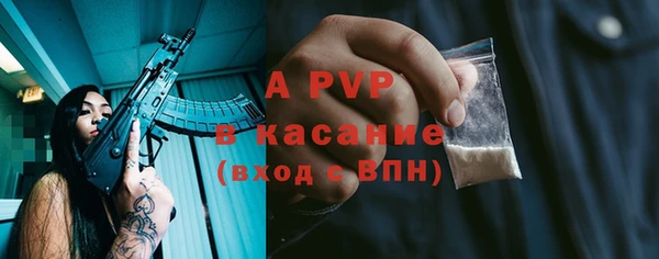 mix Беломорск