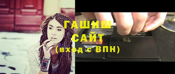 марки nbome Белоозёрский