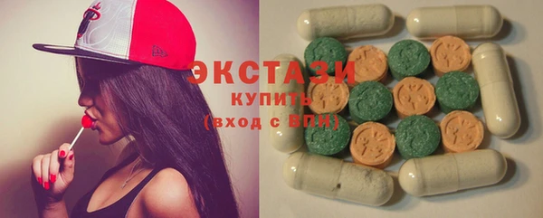 прущая мука Белокуриха