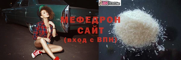 марки nbome Белоозёрский