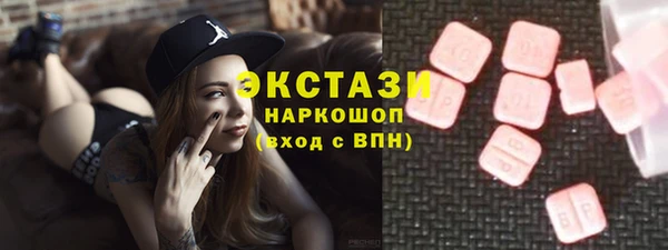 mix Беломорск