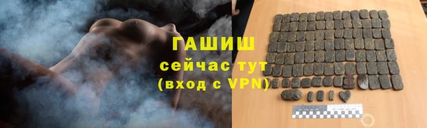 mix Беломорск