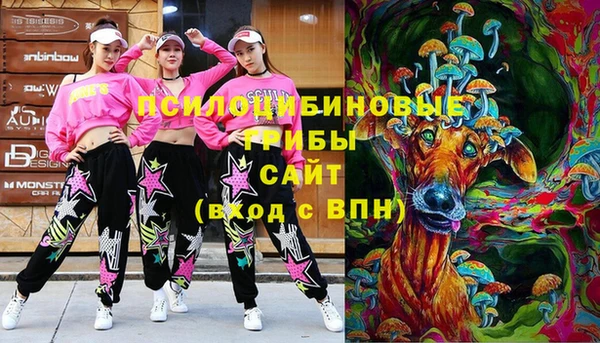 марки nbome Белоозёрский