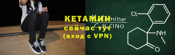 марки nbome Белоозёрский