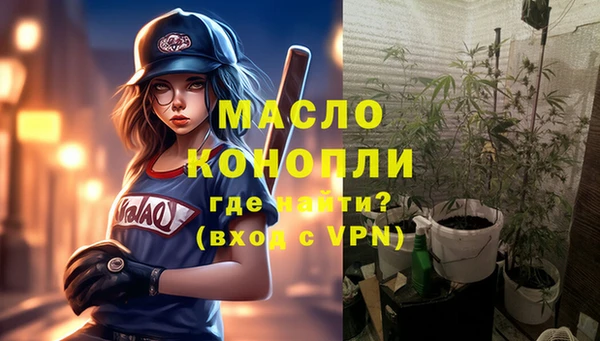 марки nbome Белоозёрский