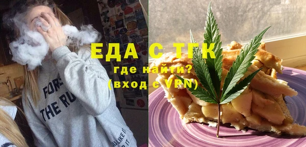 марки nbome Белоозёрский