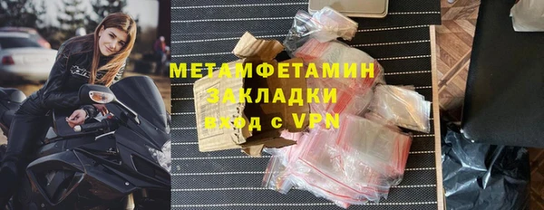 mix Беломорск