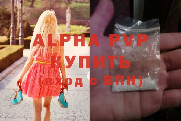 марки nbome Белоозёрский