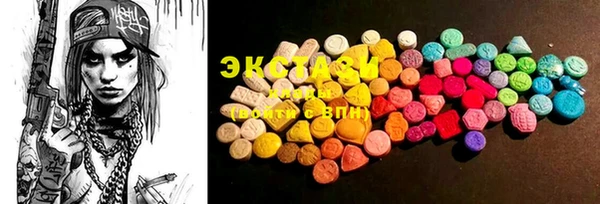 марки nbome Белоозёрский