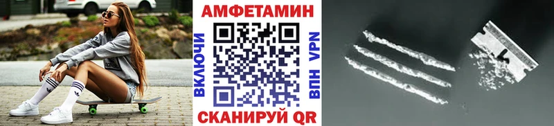 купить мега как войти Метамфетамин кристалл Волосово