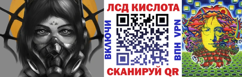 маркетплейс телеграм  дарнет шоп  Волосово  Марки NBOMe 1500мкг  гидра как войти 